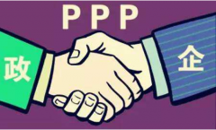 PPP��(chu��ng)��ˮ�ИI(y��)�C(j��)�� ������h(yu��n)ӭ��������(zh��n)