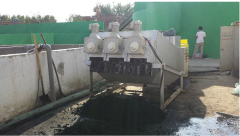 污泥資源化處理急待破解—中天恒遠技術(shù)引領(lǐng)發(fā)展 污泥資源化處理急待破解—中天恒遠技術(shù)引領(lǐng)發(fā)展