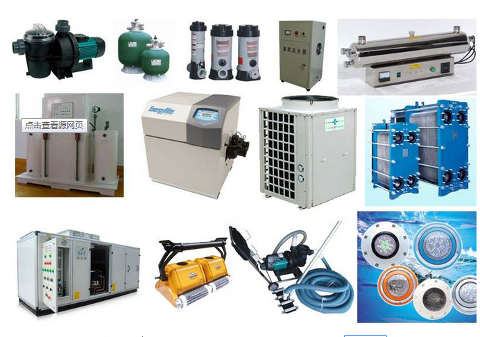 ����������h(yu��n)��Ҫ���a(ch��n)ˮ̎�������O(sh��)�䡰ˮ̎��ϵ�y(t��ng)����ˮ̎���O(sh��)�������