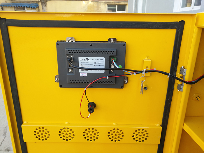 ���ĳʯ�����F��ُ�ҹ�˾ѭ�h(hu��n)ˮ�����Ó��C