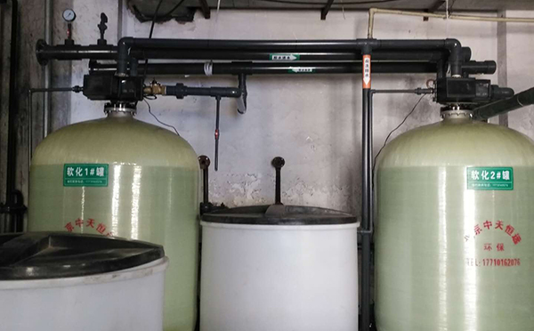 全自動(dòng)軟化水設(shè)備 全自動(dòng)軟化水設(shè)備