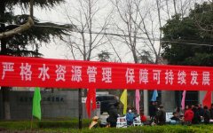 ����̎���M(f��i)�͹�ˮ�M(f��i)����������