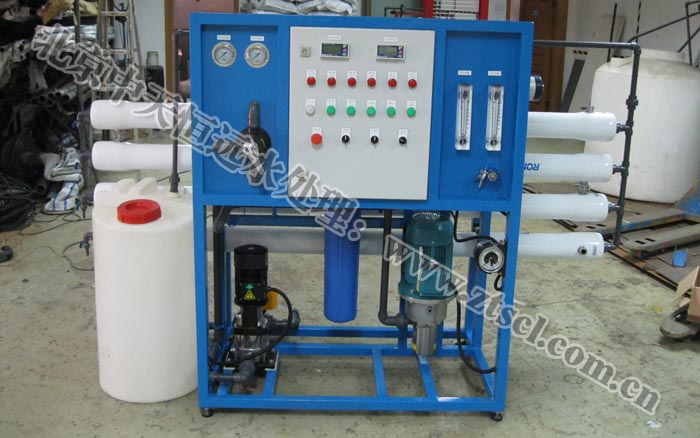 中天恒遠(北京)水處理設(shè)備廠成立 中天恒遠(北京)水處理設(shè)備廠成立