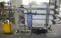 中天恒遠(yuǎn)(遼寧)水處理設(shè)備公司 中天恒遠(yuǎn)(遼寧)水處理設(shè)備公司