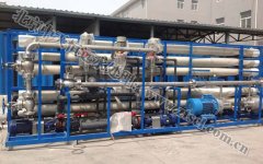 中天恒遠(yuǎn)(云南)水處理設(shè)備公司成立 中天恒遠(yuǎn)(云南)水處理設(shè)備公司成立