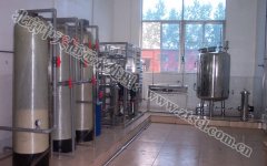 中天恒遠(yuǎn)(福建)水處理設(shè)備廠成立 中天恒遠(yuǎn)(福建)水處理設(shè)備廠成立