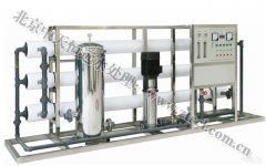 中天恒遠(yuǎn)造就水處理設(shè)備產(chǎn)業(yè)經(jīng)濟(jì)大跨越發(fā)展 中天恒遠(yuǎn)造就水處理設(shè)備產(chǎn)業(yè)經(jīng)濟(jì)大跨越發(fā)展