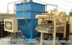 世博水處理技術(shù)pk 世博水處理技術(shù)pk