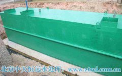 �Ϻ�2010��(gu��)�H�o��ˮˮ̎��չ�[��(hu��)