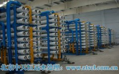 2010�V�ݽ������l(w��i)��չ��ˮ̎���Oʩ�����Pע