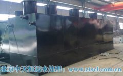 去離子水處理設(shè)施內(nèi)部edi模塊故障的幾點原因分析 去離子水處理設(shè)施內(nèi)部edi模塊故障的幾點原因分析