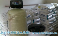 井水處理設(shè)施怎樣才能搶奪發(fā)展先機(jī)? 井水處理設(shè)施怎樣才能搶奪發(fā)展先機(jī)?