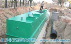 ܛˮ̎���O(sh��)ʩ�a(ch��n)Ʒ������ʲô�ӵ����c��?