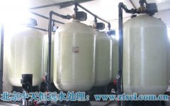 軟水處理設(shè)施的優(yōu)勢(shì)到底有那些? 軟水處理設(shè)施的優(yōu)勢(shì)到底有那些?