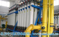 北京中天恒遠(yuǎn):反滲透污水處理設(shè)備 北京中天恒遠(yuǎn):反滲透污水處理設(shè)備