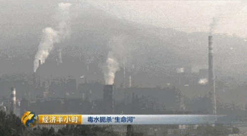 長(zhǎng)江污染