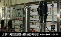 ������߳���ˮ�O(sh��)�䳬�VĤ����Ⱦ����