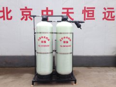 全自動軟化水設(shè)備產(chǎn)品特點及應(yīng)用領(lǐng)域 全自動軟化水設(shè)備產(chǎn)品特點及應(yīng)用領(lǐng)域