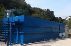 醫(yī)療污水處理設(shè)備工藝原理及設(shè)備特點 醫(yī)療污水處理設(shè)備工藝原理及設(shè)備特點