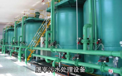 屠宰污水處理設(shè)備工藝原理及設(shè)備特點 屠宰污水處理設(shè)備工藝原理及設(shè)備特點