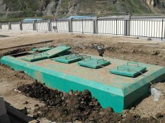 地埋式污水處理設(shè)備工作原理及主要優(yōu)勢(shì) 地埋式污水處理設(shè)備工作原理及主要優(yōu)勢(shì)