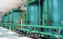 ������ˮ̎���O(sh��)�乤��ԭ�������c(di��n)��(y��u)��(sh��)