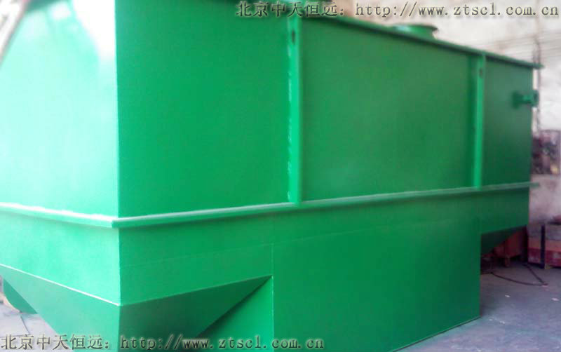 北京中天恒遠(yuǎn)水處理公司一位員工自述